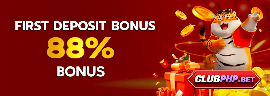 clubphp-bonus2