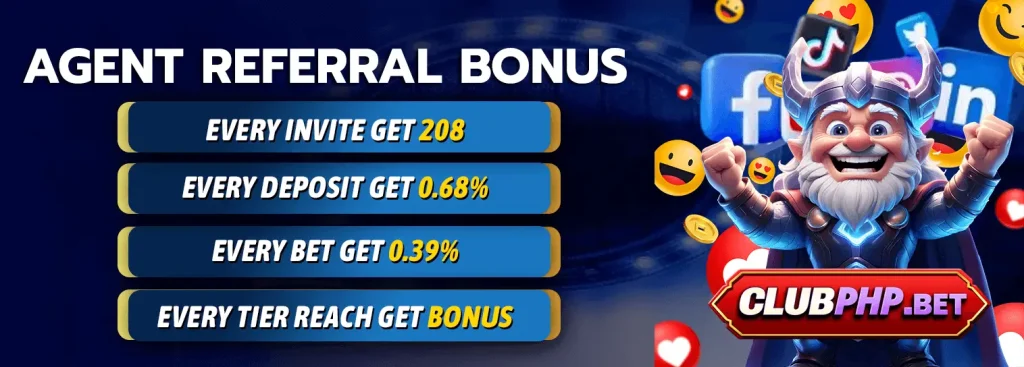 clubphp-bonus3