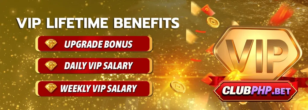 clubphp-bonus4